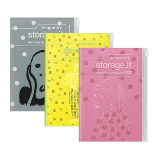 【特惠2折】MARKS2023年Storage.it世界名画月记手帐B6变型A5荧光撞色笔记事艺术工作日程计划本商务收纳手账