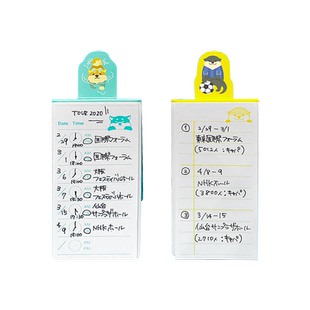 HISAGO动可爱动物主题桌面站立式便签留TODO时间管理横线留言备忘提醒计划办公家用