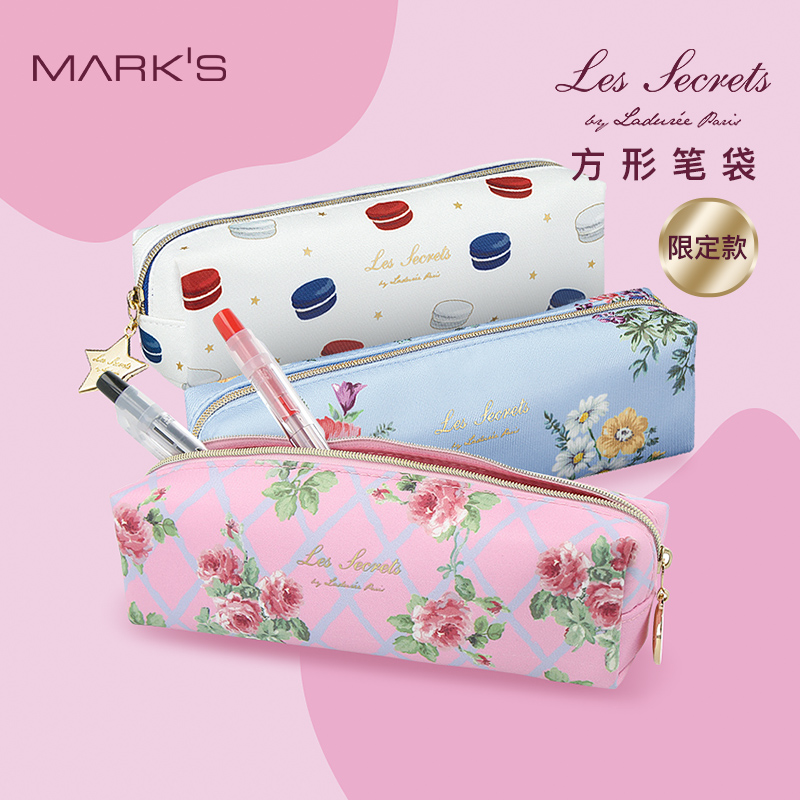 日本甜美马卡龙花朵可朋友笔袋
