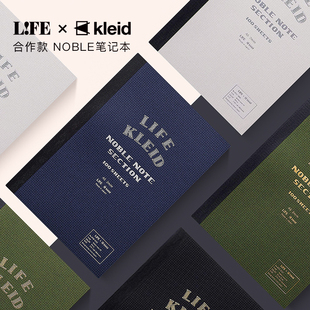 200页L WritingPaper原创书写用纸学生白领文艺青年2mm方格页 NOBLE笔记本记事本A5 kleid×LIFE合作款