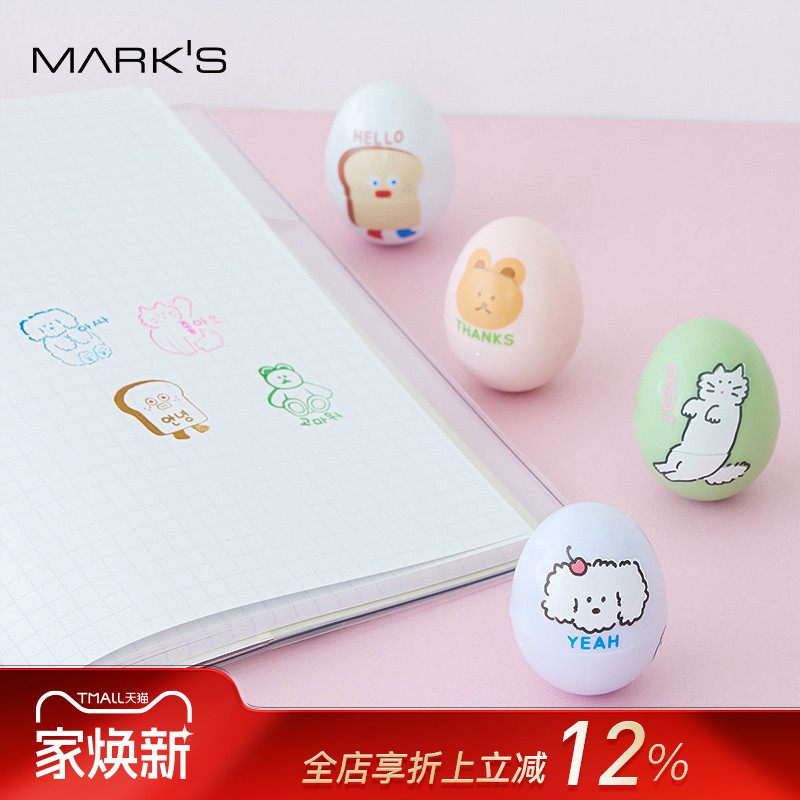 MARK'S蛋型不倒翁印章