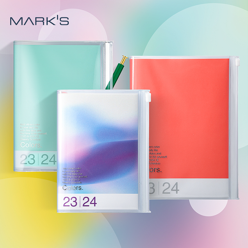 marks2024年竖式周计划手帐