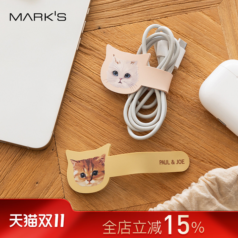 日本MARK'S×PAUL&JOE猫咪主题数据线绑线带理线器办公家用差旅