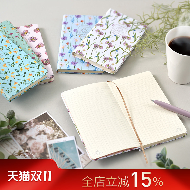日本DAIGO×日比谷花坛限定款纸花系列每日笔记本5mm方格自填日期日记型手帐圣书尺寸192页原创书写专用纸
