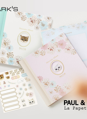 MARK'S PAUL&JOE刺绣封面孕期纪念5寸相册插袋型纪念册轻巧便携