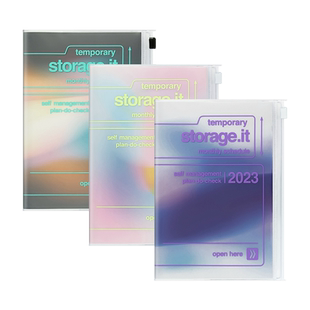 【特惠2折】MARKS2023年Storage.it渐变色收纳封面月记手帐A5梦幻时尚艺术笔记事学习工作日程计划本商务账