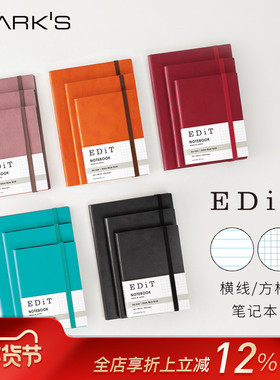 【文具屋大赏】MARK'S EDiT方格横线笔记本PU皮封面商务风绑带无日期手帐记事本可平摊A5B6A6B7学生白领