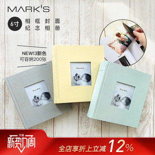 官方正品 Album相框封面6寸布艺相册收纳本大容量家庭纪念册插页式 marks Frame 活页宝宝成长影集 Photo