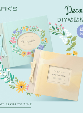 marks Decora系列DIY拼贴相册花环水彩可书写活页替芯薄膜粘贴型相册补充替芯生活拍照纪念册附赠贴纸