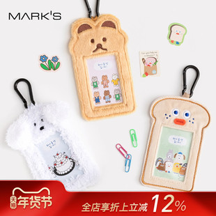 MARK'S Brunch Brother限定款联名系列毛绒相框卡套拍立得公交门禁校园地铁可爱卡通透明高颜值便携学生女生