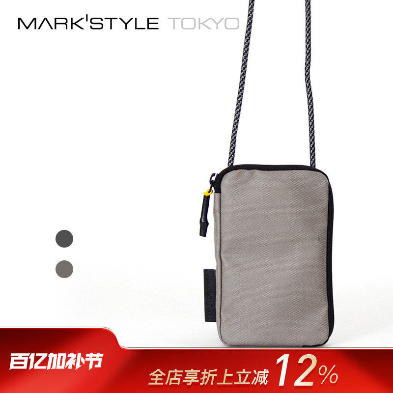 MARK'STYLE TOKYO AMARIO 6.5寸手机收纳包可挂脖轻薄保护钱包卡包隔水涂层棉男士女士时尚休闲背包