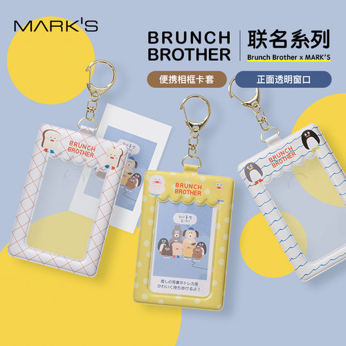 BRUNCHBROTHER联名卡通相框卡套