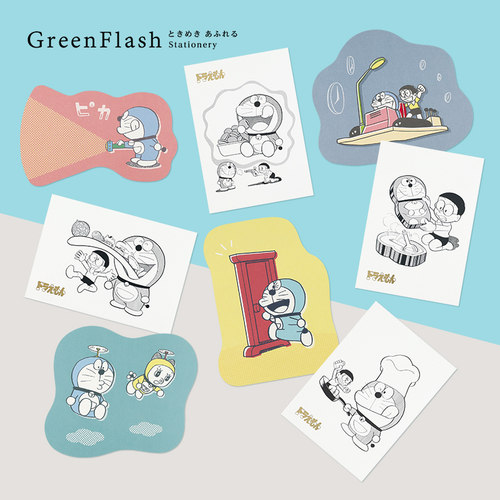 GreenFlash哆啦A梦限定系列卡通插画印花明信片贺卡节日祝福朋友问候活动请柬可爱风烫金彩印