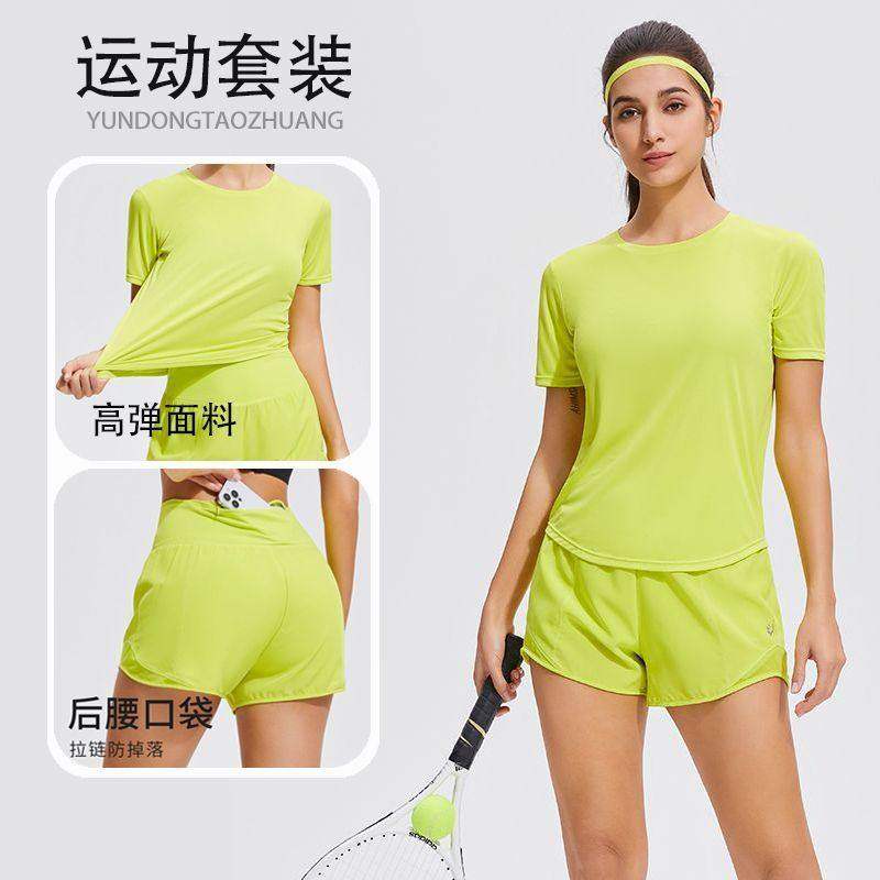 【清仓】运动套装女圆领速干健身衣透气显瘦夏季跑步运动短裤女