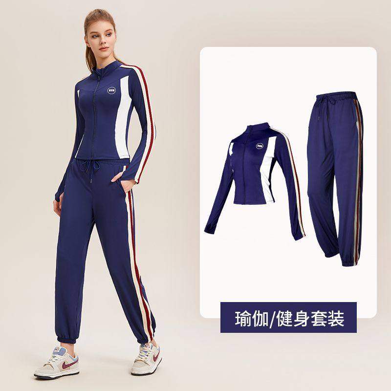 【清仓】健身服套装女春秋季新款晨跑步训练瑜伽服修身透气运动服