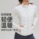 防风运动羽绒服立领修身 秋冬款 轻便不臃肿白鸭绒外套保暖 清仓