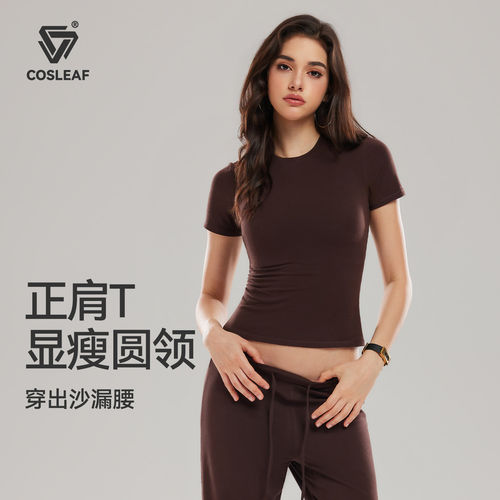 科里芙运动上衣女短袖新款