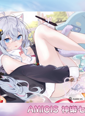 PULSAR Theme of.「カグラナナ Edition」Superglide2 玻璃鼠标垫