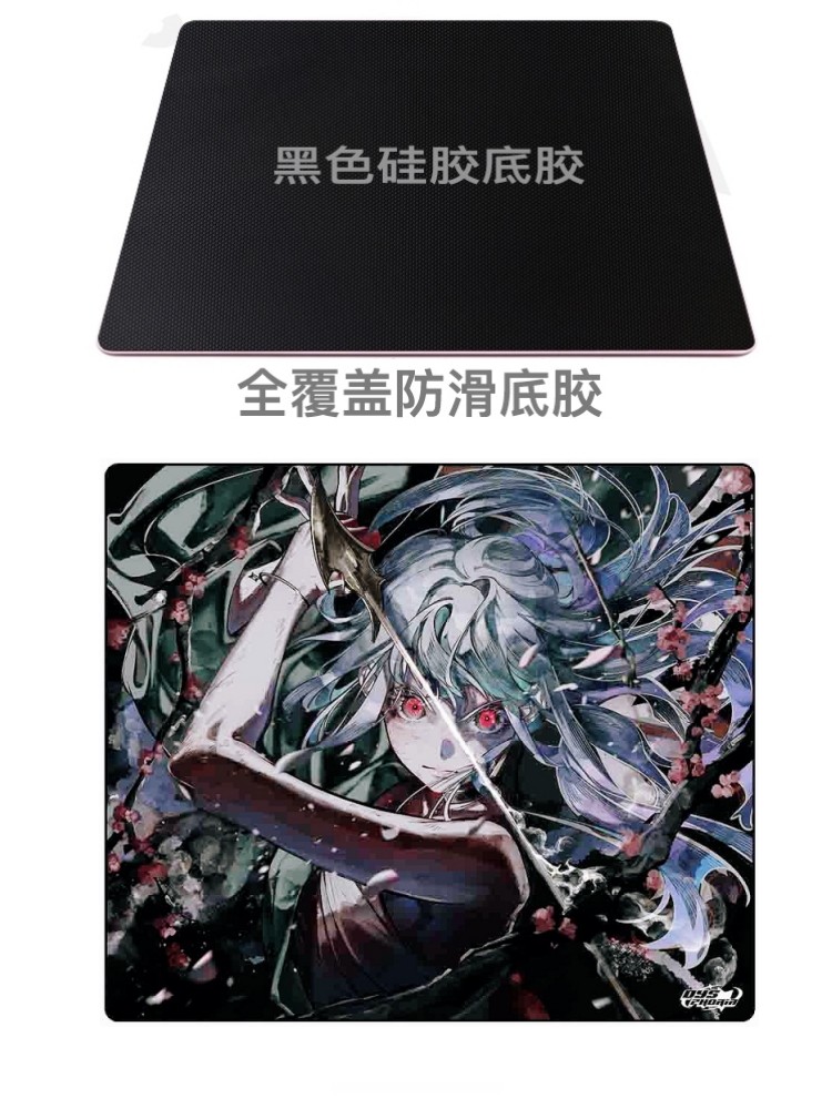 thumbnail for Zhiyu DYSPHORIA SAYO Night Coated Tempered Glass Mouse Pad E-sports Game FPS Extra-Large