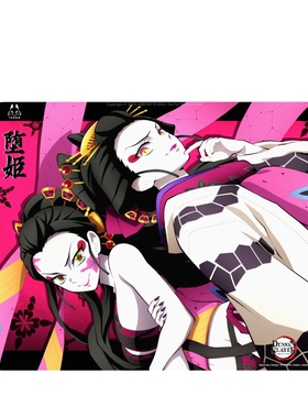 Arbiter studio x 鬼灭之刃2堕姬钢化玻璃鼠标垫电竞游戏FPS专用