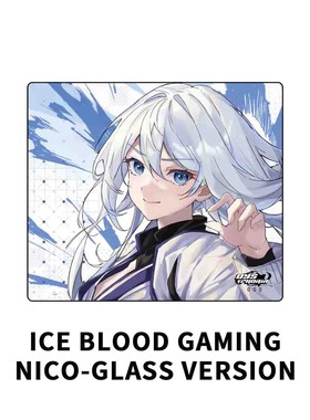 Iceblood Gaming Nico1.0涂层钢化玻璃鼠标垫电竞游戏FPS专用大号