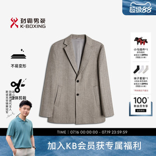毛呢大衣|HFWT3328
