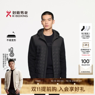 劲霸男装秋冬时尚拼接短版茄克薄棉服│BMDE3101
