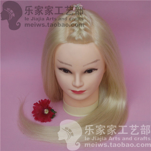 Tête mannequin - Ref 267470 Image 3