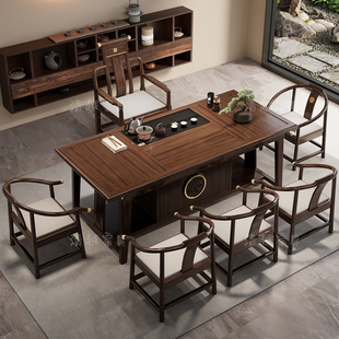 乌金木实木新中式茶桌椅组合一桌五椅高端茶台茶具套装家用泡茶几