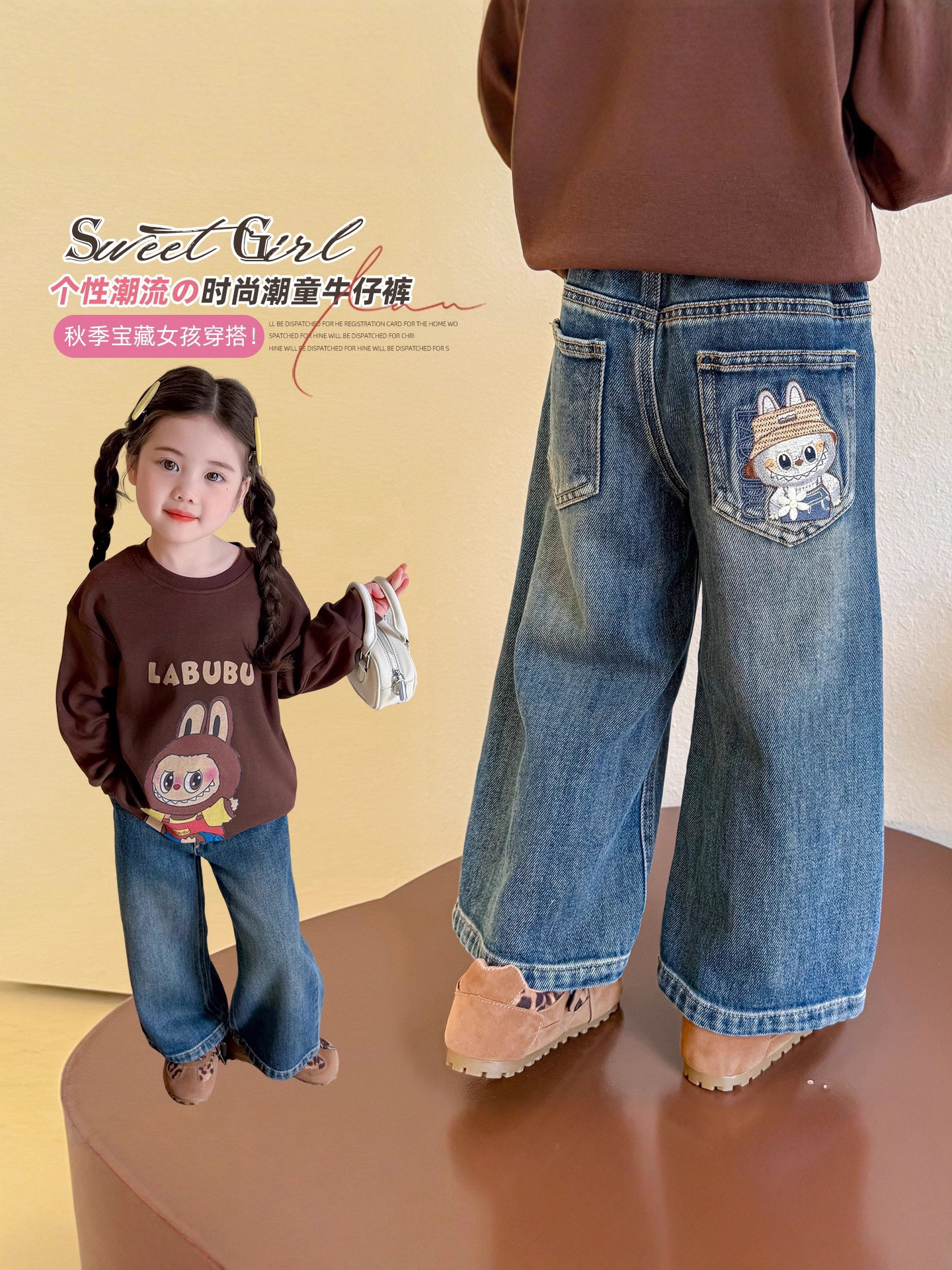 女童洋气加绒牛仔裤2025新款春秋季儿童阔腿拉布布一体绒直筒裤子,童装/婴儿装/亲子装,儿童牛仔裤,淘宝优惠券,粉丝福利购,淘宝优惠卷