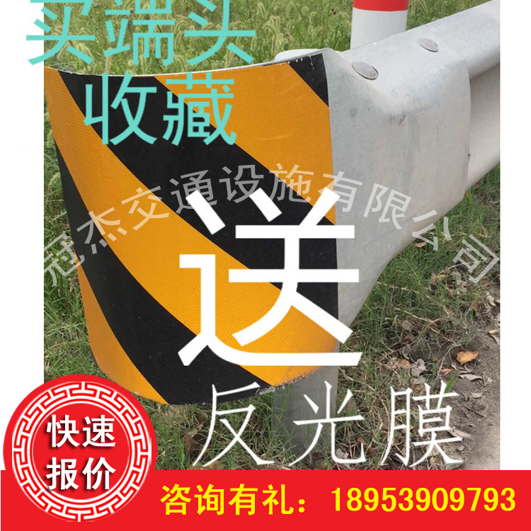 厂波形护栏板25016配件家公路三乡村道路弯头R喷塑端头高速波两i.图片