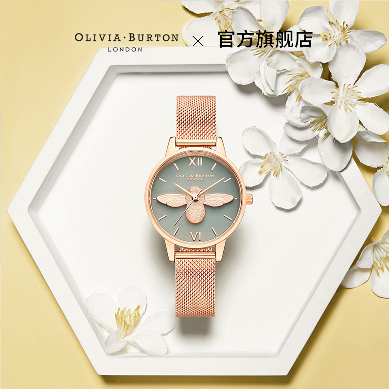 OliviaBurton手表小蜜蜂女款情人节小众轻奢女士腕表送礼物手表