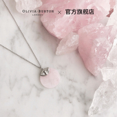 olivia burton英国进口粉晶项链樱花粉石英石吊坠时尚 锁骨链饰品