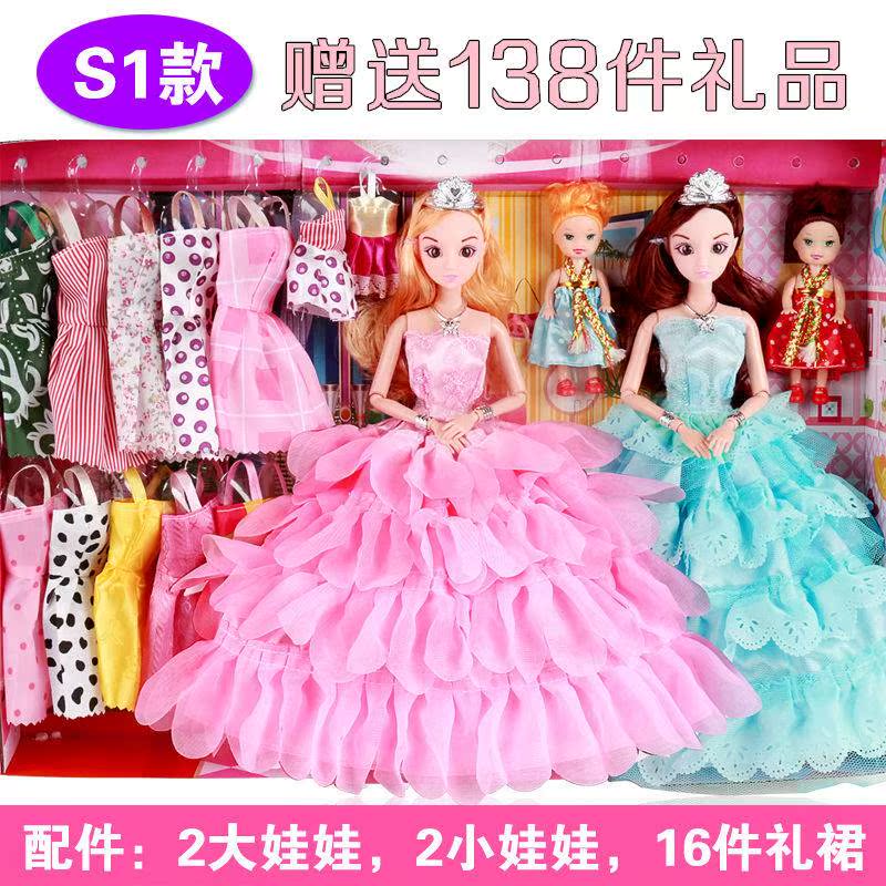 超級逗逗會說話的智能娃娃會唱歌巴比洋娃娃公主兒童女孩玩具