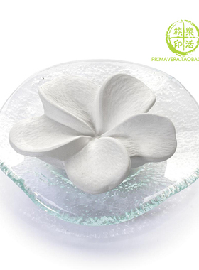 鸡蛋花扩香石乐活族德国PRIMAVERA精油香薰原装进口正品欧式典雅