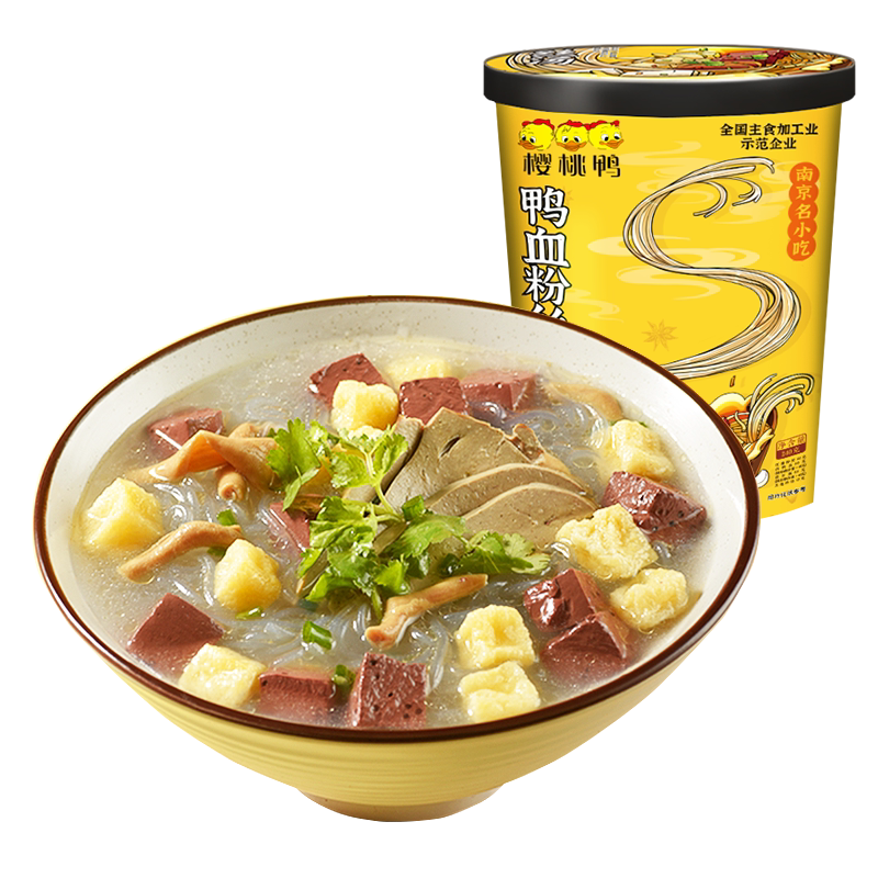 樱桃南京鸭血粉丝汤正宗办公室方便速食免煮即食桶装零食懒人夜宵