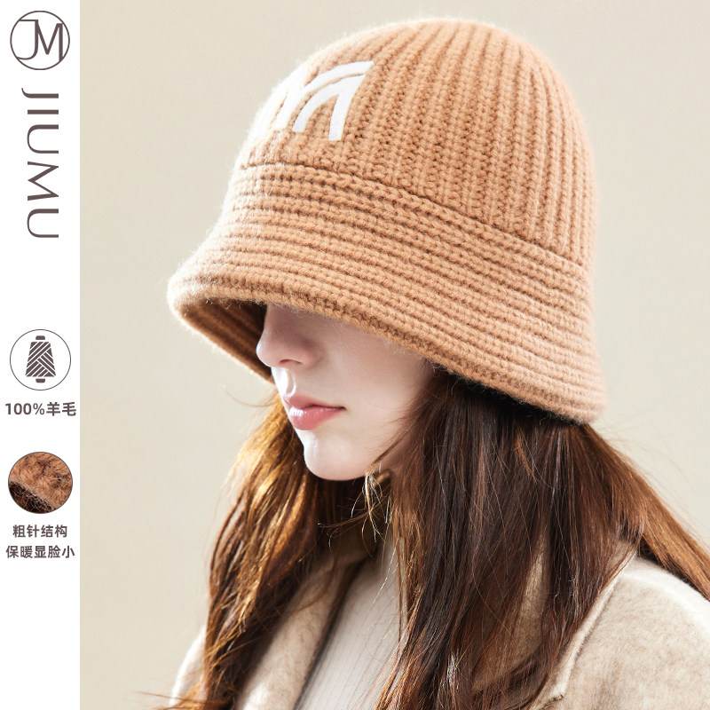 玖慕盆帽女秋冬百搭纯羊毛韩版加厚保暖显脸小针织毛线水桶渔夫帽,服饰配件/皮带/帽子/围巾,帽子,淘宝优惠券,粉丝福利购,淘宝优惠卷