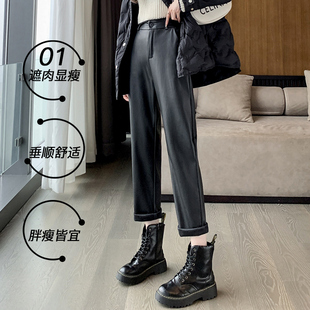 皮裤女2025冬季款加绒加厚高腰宽松九分小个子直筒烟管pu皮哈伦裤