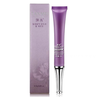 弹美正品 紧致祛皱眼霜25g 滋润减缓眼角细纹