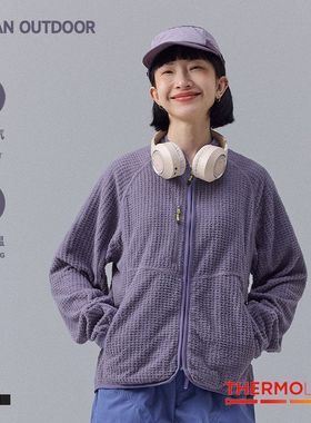 Thermolite®空气绒轻量保暖卫衣秋冬户外运动打底衫男女抓绒上衣