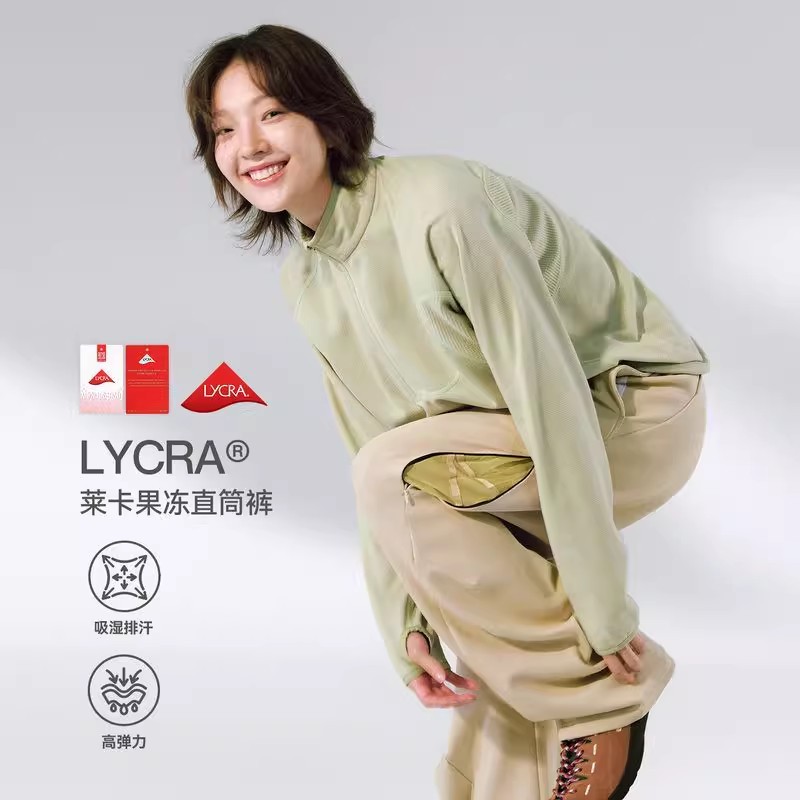 LYCRA®红标莱卡秋冬季户外运动宽松弹力透气弯刀卫裤男女松紧腰