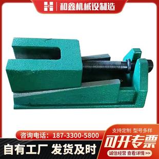 机床调整垫铁 数控机床调整垫铁水平调整防震垫块厂家顶杆式