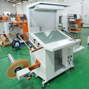 320斜面型模切卷料品检机电子材料PET薄膜品检机不干胶标签检标机