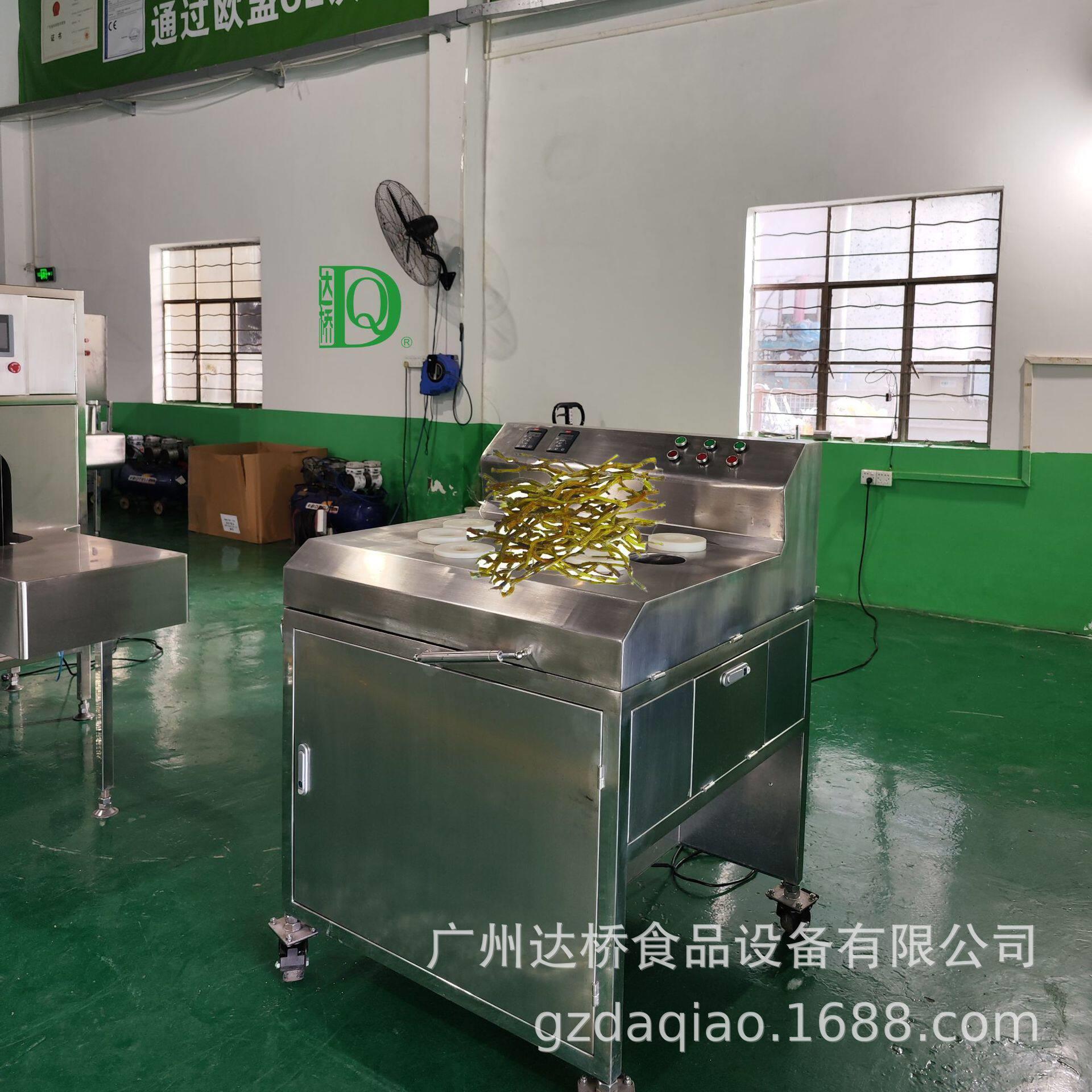 DQ达桥工业型石斛切片机商用自动化设备材切段机大产量
