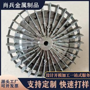 铸造厂家定制铸铝件压铸铝件翻砂铝合金重力浇铸消失模铝件铸造