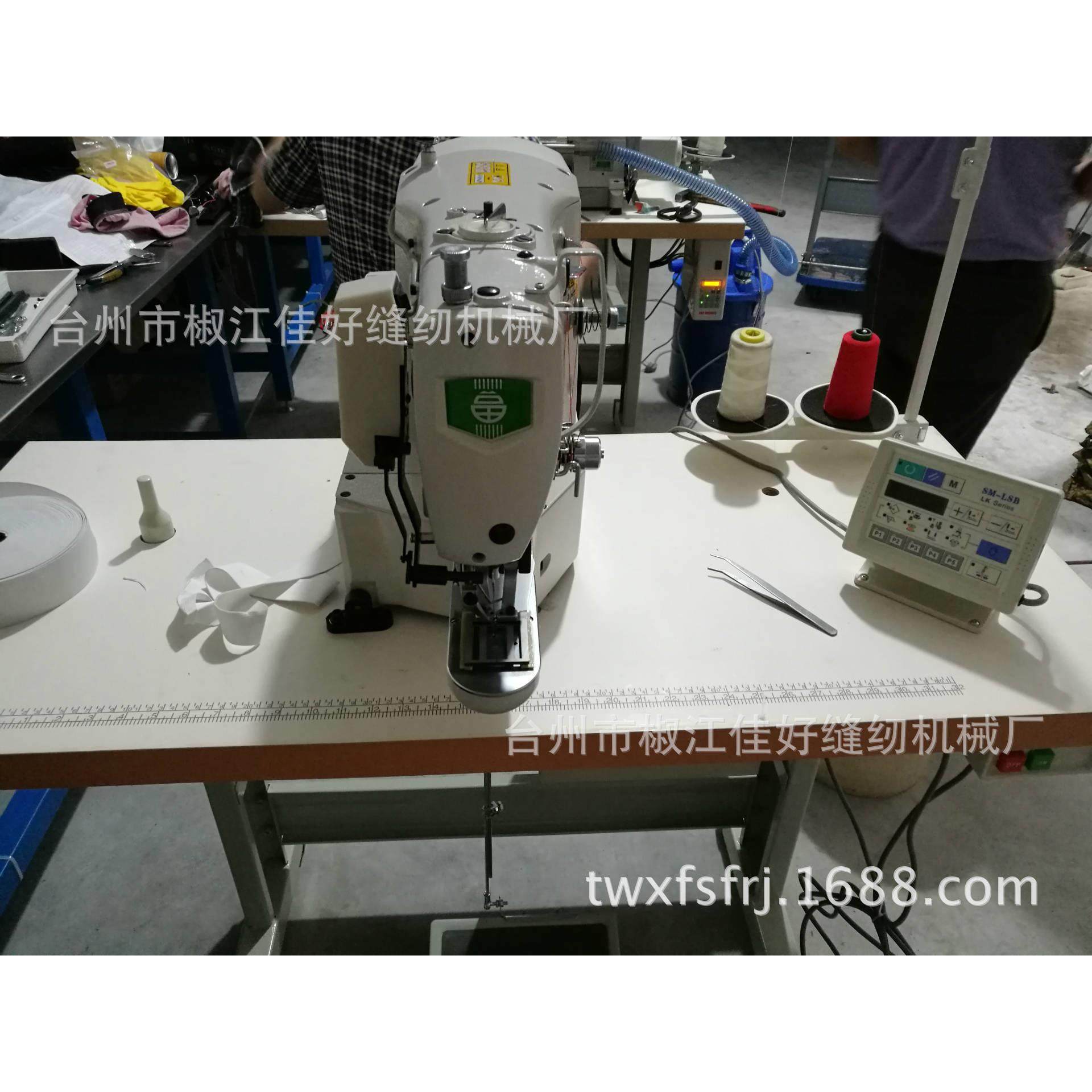 套结机服装鞋帽家纺用花样可编电脑打枣机电脑套结机,纺织面料/辅料/配套,其他纺织机械,淘宝优惠券,粉丝福利购,淘宝优惠卷