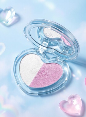 CZEL绔姿高光膏修容女提亮脸部水光珠光哑光柔光双色高光粉盘心形