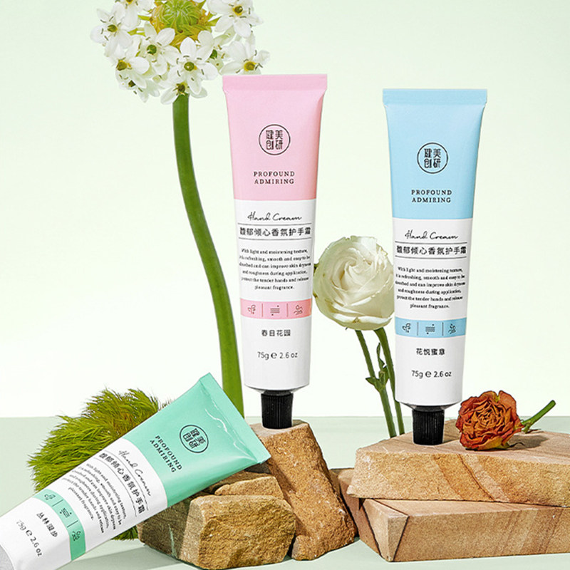 健美创研护手霜滋润保湿补水正品女男长效不油腻冬季防干裂手部