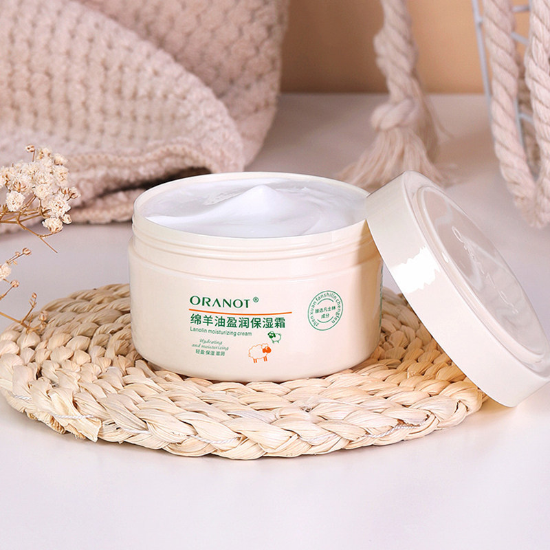 奥兰诺绵羊油面霜滋润身体乳秋冬香体补水保湿润肤露全身持久留香