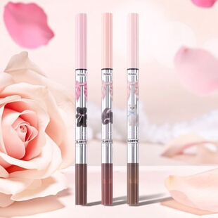 FLORTTE/花洛莉亚怦怦公主双头卧蚕高光提亮笔阴影修容精细眼线笔